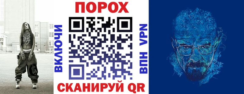 Амфетамин Розовый Россошь