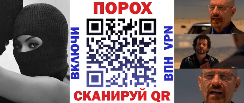 купить наркотики сайты  Россошь  АМФ Розовый 