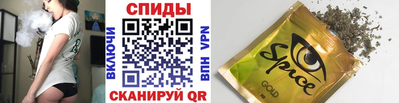 БУТИРАТ вода blacksprut ссылки Россошь где купить наркотик