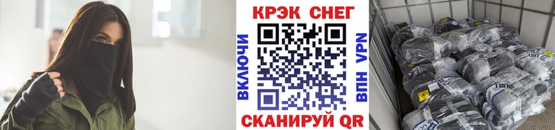 blacksprut ССЫЛКА  Россошь  COCAIN 98% 