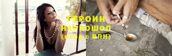 2c-b Лабытнанги