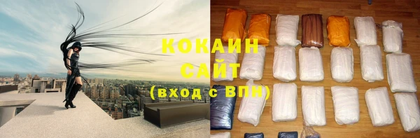 таблы Ладушкин