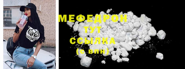 таблы Ладушкин