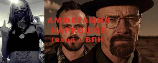 таблы Ладушкин