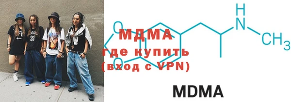 2c-b Лабытнанги