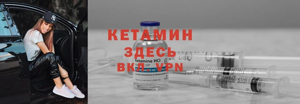 первитин Лагань