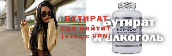 таблы Ладушкин