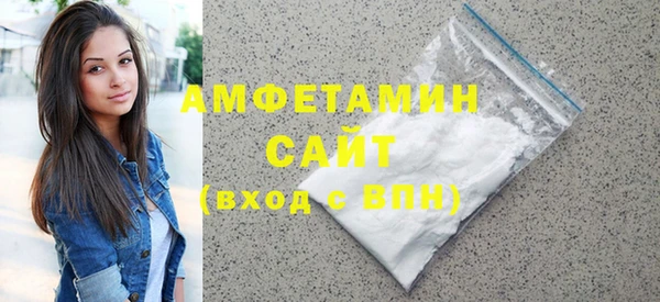 2c-b Лабытнанги