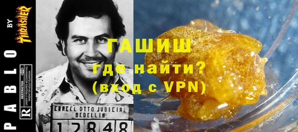 таблы Ладушкин