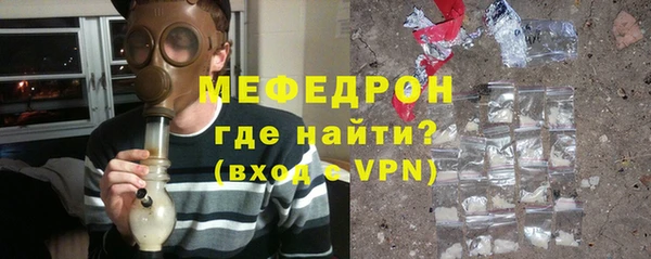 первитин Лагань
