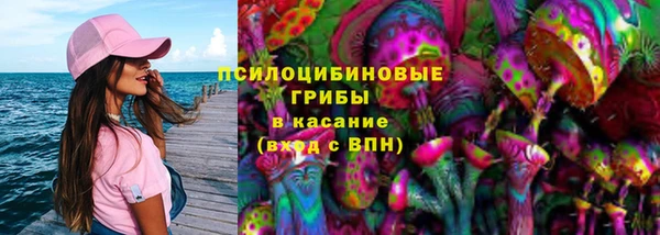 меф VHQ Великий Новгород
