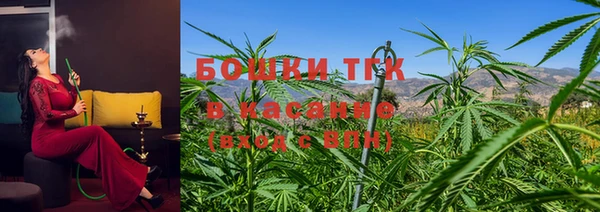 таблы Ладушкин