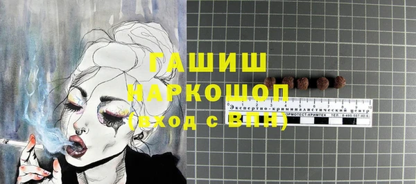 2c-b Лабытнанги