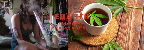 2c-b Лабытнанги