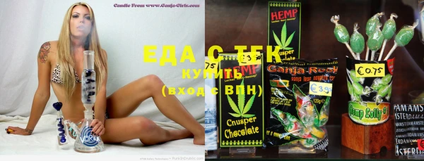 таблы Ладушкин