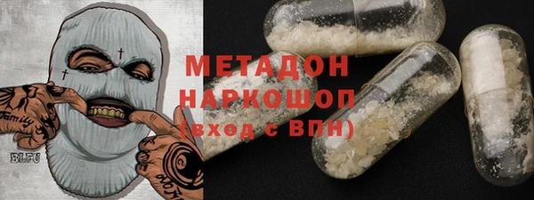 таблы Ладушкин