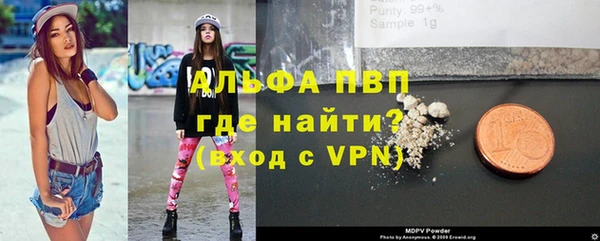 таблы Ладушкин