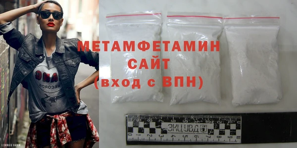 2c-b Лабытнанги