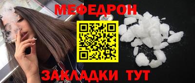 скорость Кулебаки