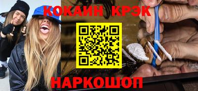 скорость Кулебаки