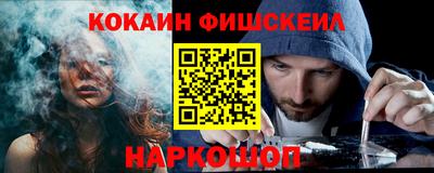 первитин Кумертау