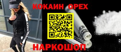 скорость mdpv Татарск