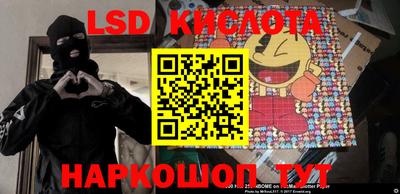 скорость Кулебаки