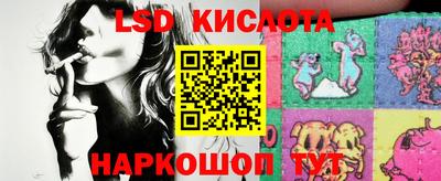 скорость Кулебаки