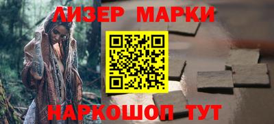 первитин Кумертау
