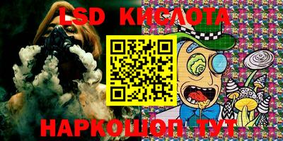 первитин Кумертау