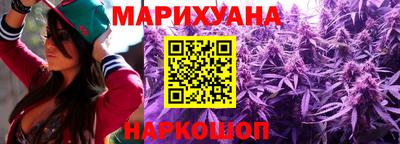 первитин Кумертау