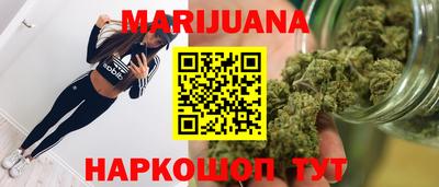 первитин Кумертау