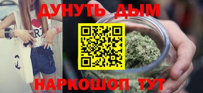 первитин Кумертау