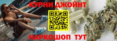 первитин Кумертау