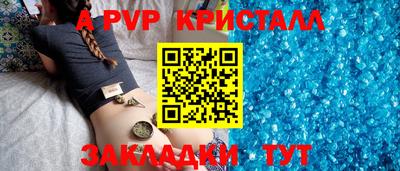 наркотики Кунгур