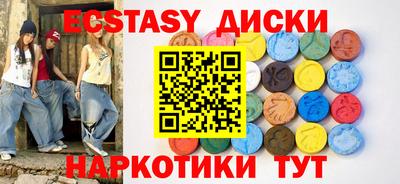 первитин Кумертау