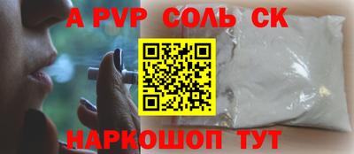 скорость Кулебаки