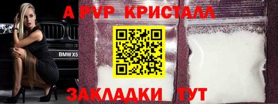 наркотики Кунгур