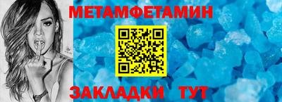 скорость Кулебаки
