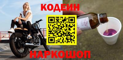 скорость Кулебаки