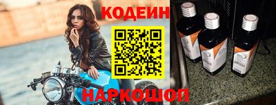 первитин Кумертау