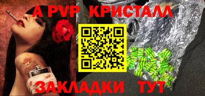 наркотики Кунгур