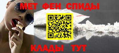 наркотики Кунгур