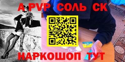 скорость Кулебаки