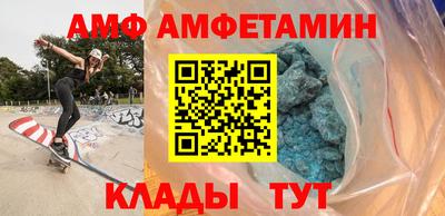 скорость Кулебаки