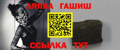 наркотики Кунгур