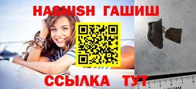 скорость Кулебаки