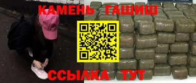 наркотики Кунгур