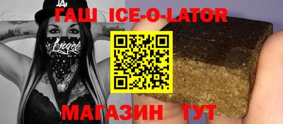 первитин Кумертау