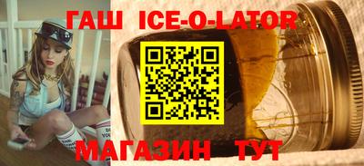 первитин Кумертау